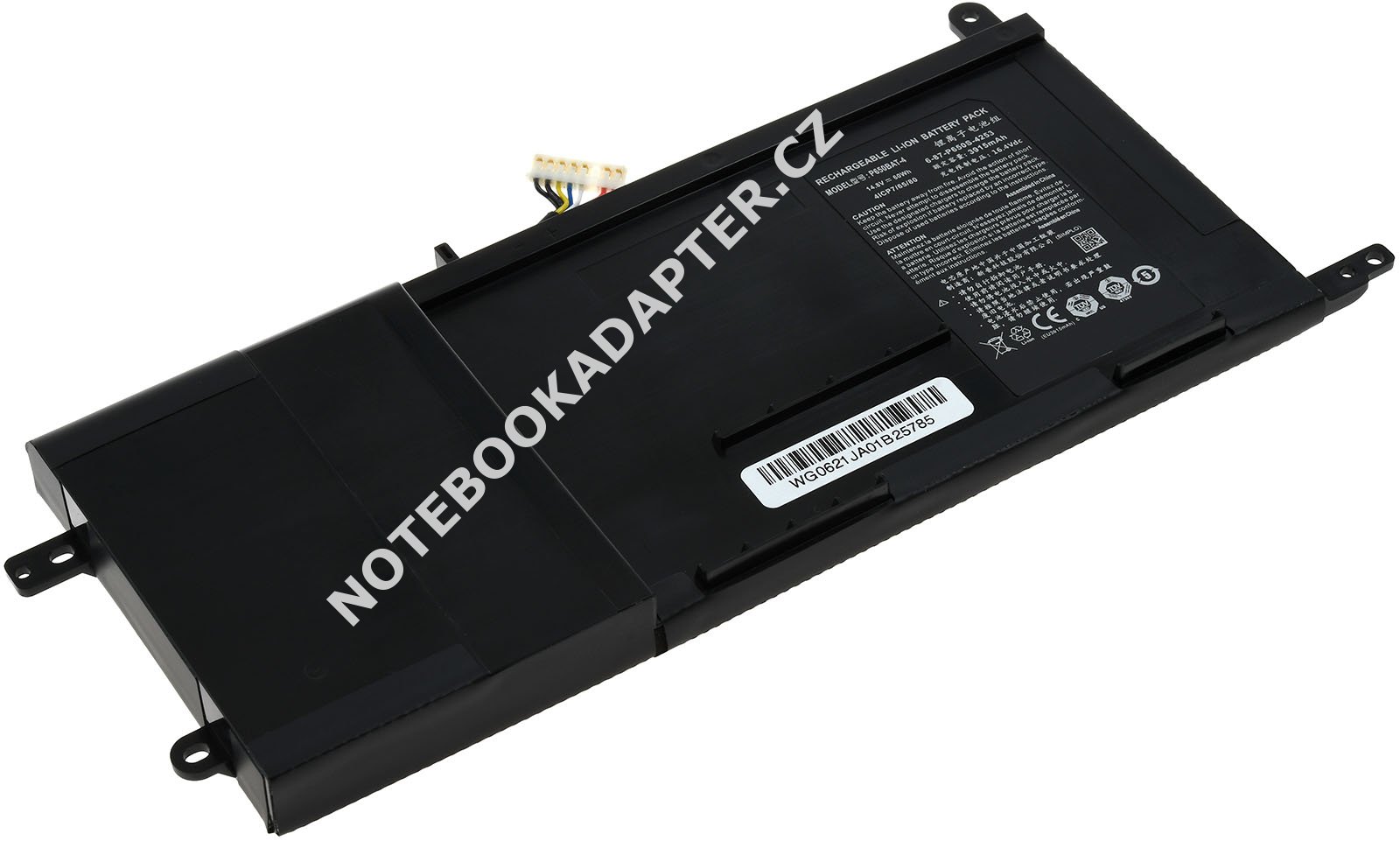 aku pro Clevo P671RE6