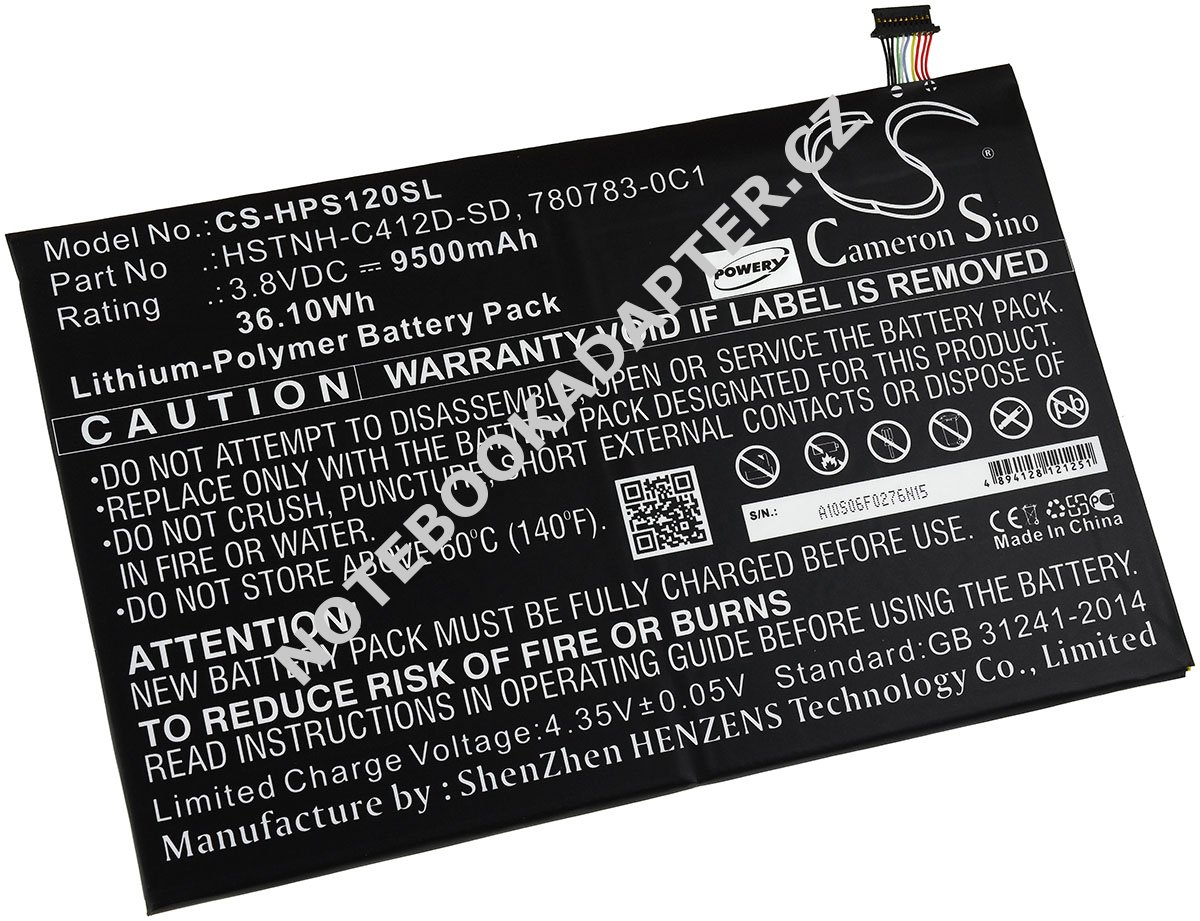 aku pro HP QC8074
