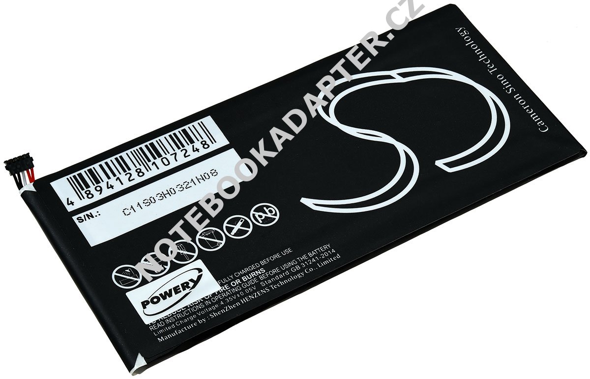 aku pro HP Stream 7 5700