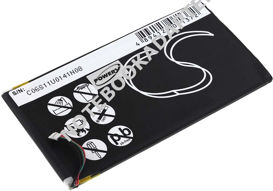 aku pro Huawei S7-303